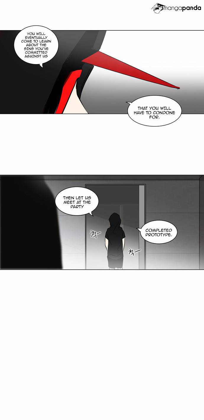 Tower of God Chapter 156 image 04